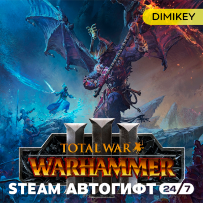 🟨 Total War: WARHAMMER 3 Автогифт RU/KZ/UA/CIS