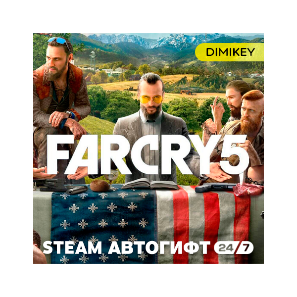 Far Cry 5 Автогифт RU/KZ/UA/CIS