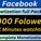 Монетизация Facebook 5000 подписчиков на странице и 60