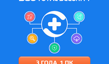 🛡️ Антивирус 360 Total Security Premium 1 ПК 3 ГОДА