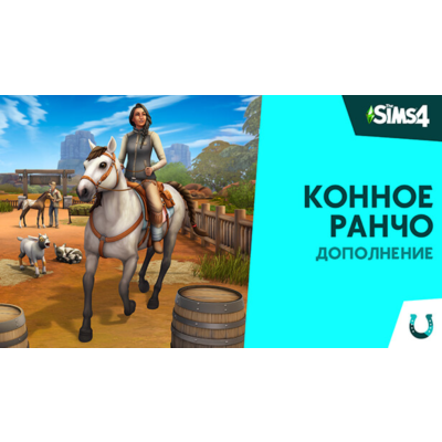 The Sims 4 + Конное Ранчо | EA app