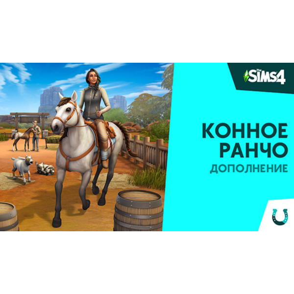 The Sims 4 + Конное Ранчо | EA app