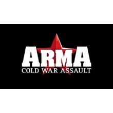 ARMA: Cold War Assault STEAM GIFT Россия + Снг