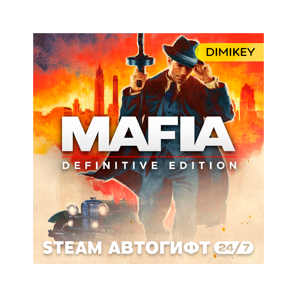 Mafia Definitive Edition Автогифт RU/KZ/UA/CIS