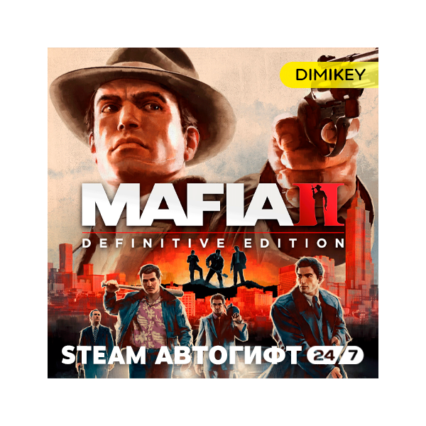 Mafia 2 II Definitive Edition Автогифт RU/CIS