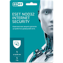 🇪 Антивирус ESET NOD32 Internet Security 1 ПК 3 ГОДА - irongamers.ru
