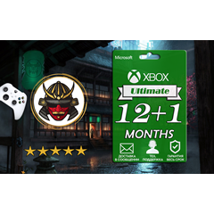 🏅Xbox Game Pass Ultimate 1-2-4-7 месяцев ТОП ЦЕНА🏅