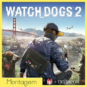 💚WATCH DOGS 2+XBOX GAME PASS💚400+ИГР💚3 ГОДА💚