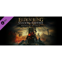 ELDEN RING Shadow of the Erdtree Premium Bundle DLC