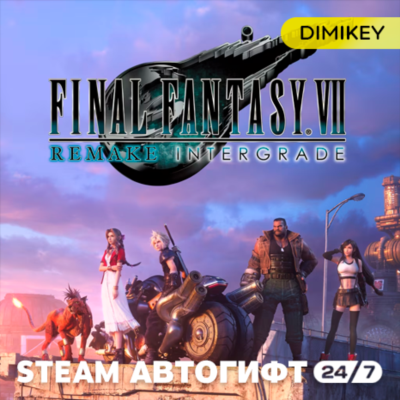 🟨 FINAL FANTASY 7 VII REMAKE Автогифт RU/KZ/UA/CIS