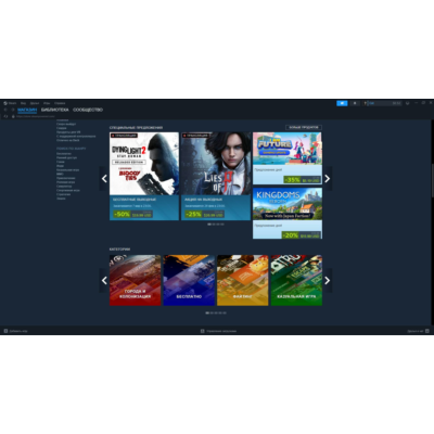 Купить Steam аккаунт Турция - Новый пустой Steam