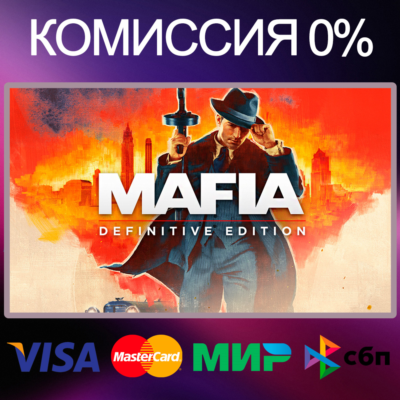 Mafia: Definitive Edition 🌍 STEAM•RU|KZ|UA