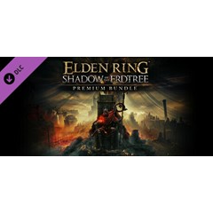 Shadow of the Erdtree Premium Bundle Steam Gift Россия