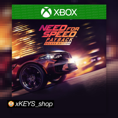 🏙️ Need for Speed Payback Deluxe NFS XBOX КОД КЛЮЧ🔑