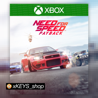 🌇 Need for Speed Payback NFS XBOX КОД КЛЮЧ🔑