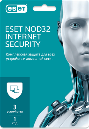Обложка 🇪 Антивирус ESET NOD32 Internet Security 3 ПК 1 ГОД
