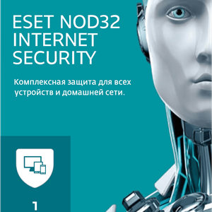 🇪 Антивирус ESET NOD32 Internet Security 1 ПК 3 ГОДА