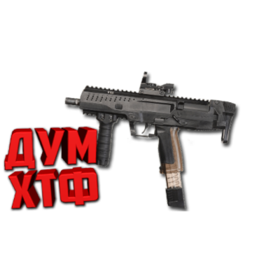 Макрос Warface на ST KINETICS CPW. Bloody X7 Razer