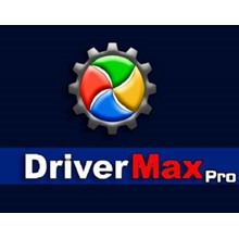 ✅ DriverMax 16 Pro ✅|🔑 Регистрационный код на 1 год 🔑