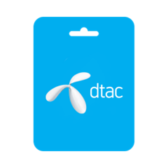 📱🪙📳 DTAC ОНЛАЙН ПОПОЛНЕНИЕ ТАИЛАНД