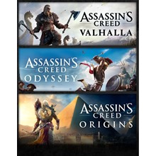 Assassin's Creed Mythology XBOX | Purchase to your XBOX