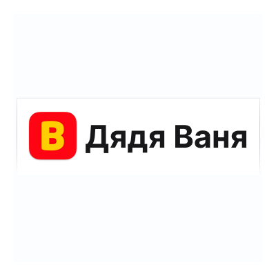 🅱Дядя Ваня VPN 6 мес. Нигерия, Египет, Аргентина и др.