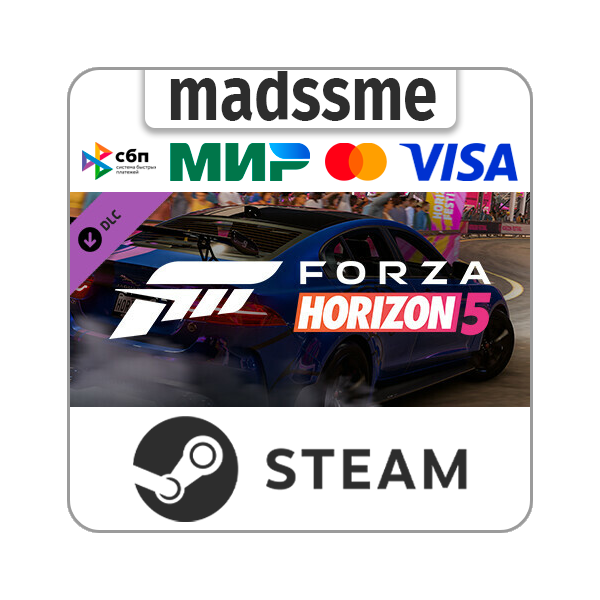 Forza Horizon 5 European Automotive Car Pack * RU/СНГ