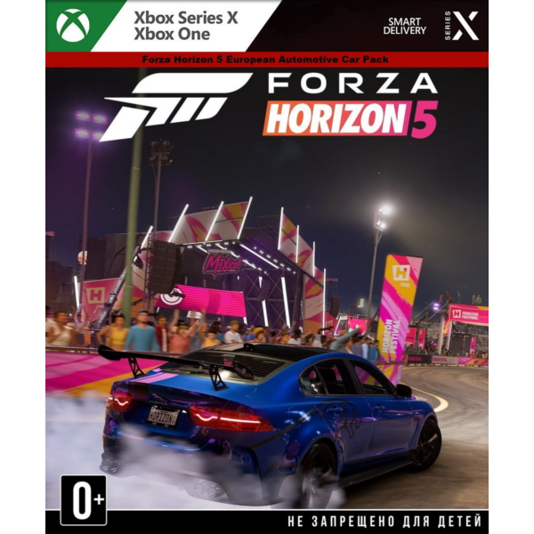 Forza Horizon 5 European Automotive Car Pack XBOX ONE SERIES X|S PC Ключ