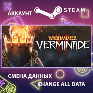 Обложка Warhammer: Vermintide 2🎮Смена данных🎮 100% Рабочий