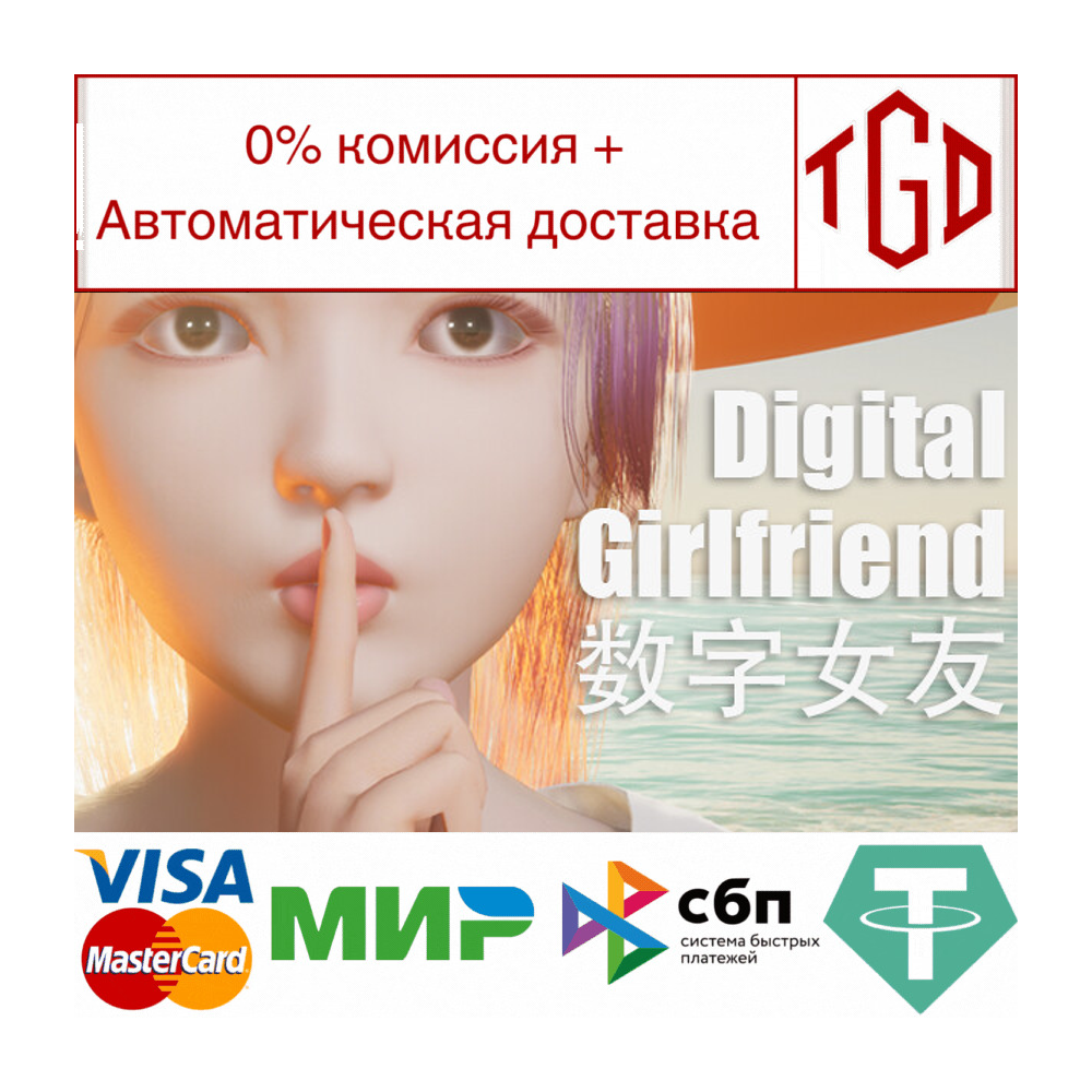 Купить steam gift за 0 руб. дешево на Store.erowind.ru