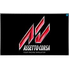 🍓 Assetto Corsa (PS5/RU) П3 - Активация