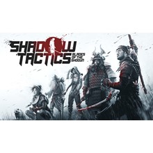 Shadow Tactics: Blades of the Shogun / Steam Key / RU