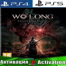 👑 AGONE PS4/PS5/LIFETIME🔥 - irongamers.ru
