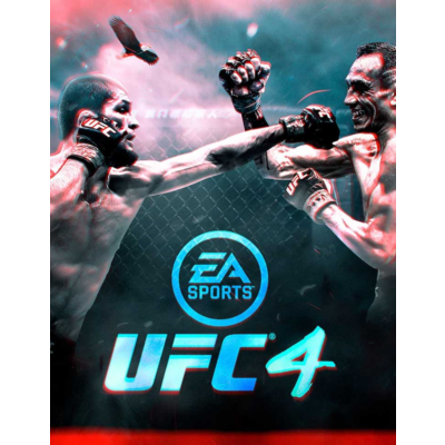 UFC 4 PS4/PS5 Активация П2 П3
