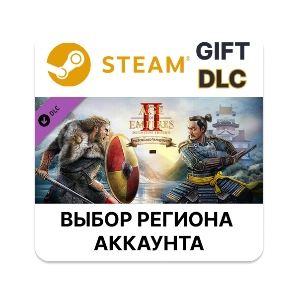 Age of Empires II: Definitive Edition — Victors and Vanquished STEAM DLC RU KZ UA BY