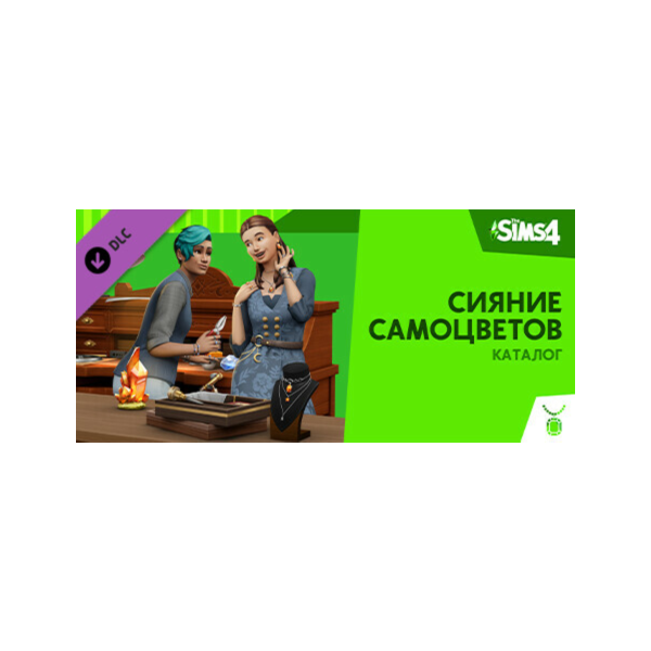 The Sims™ 4 Сияние самоцветов — Каталог steam Россия