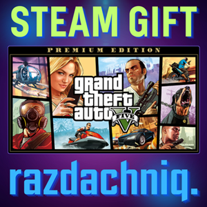 Обложка 🔥Grand Theft Auto V: Premium {Steam Gift/Россия/СНГ}