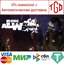 🔥 A Long Way Down | Steam Russia 🔥