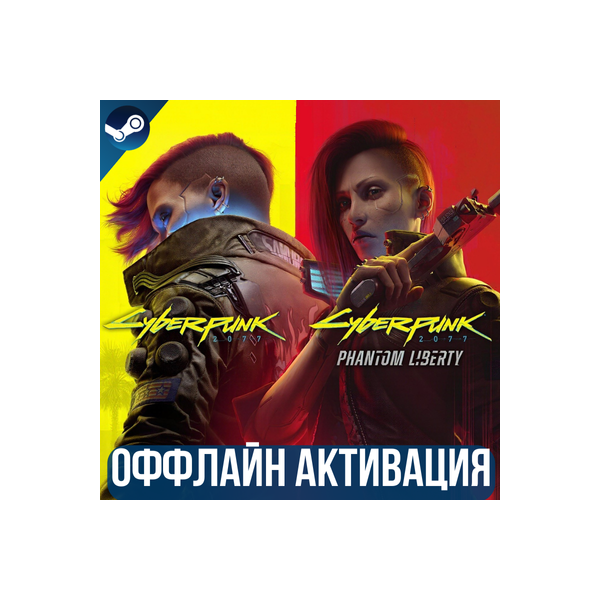 CYBERPUNK 2077 + DLC: PHANTOM LIBERTY | ВСЕ DLC | STEAM