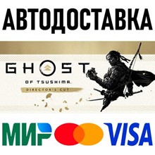 ABRISS - STEAM GIFT РОССИЯ - irongamers.ru