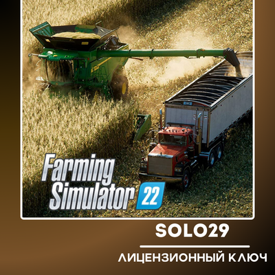 Farming Simulator 22 (Выбор Издания) | Steam Ключ Россия + Все Страны