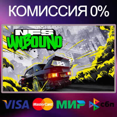 Need for Speed™ Unbound 🔴 EA app / Origin