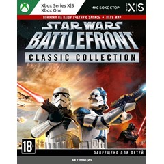 🔥STAR WARS™: Battlefront Classic Collection Xbox🔥