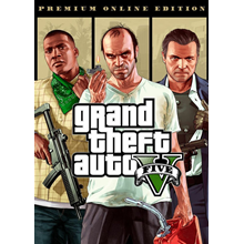 Grand Theft Auto V:Premium Edition+250 games🎮(1 month)