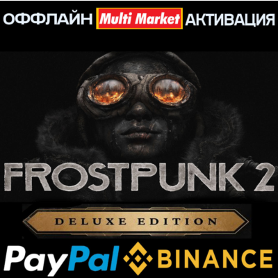 Frostpunk 2 Deluxe Edition+Frostpunk Game of the Year STEAM 🅿️𝗣𝐀𝐘𝗣𝐀𝐋