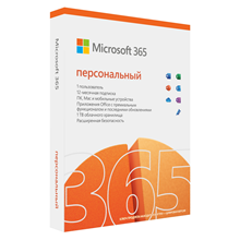 MICROSOFT OFFICE 365 ПЕРСОНАЛЬНЫЙ - irongamers.ru