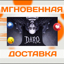 🔥 DARQ \ Steam \ РФ + Весь Мир\Key🔥