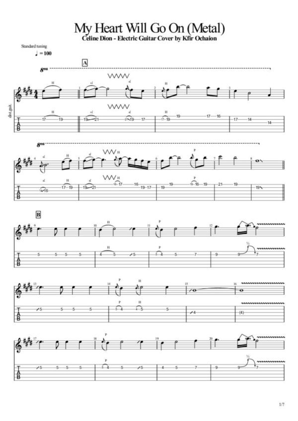 Табы Kfir Ochaion - My Heart Will Go On - Titanic Metal