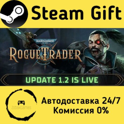 🚀 Warhammer 40,000: Rogue Trader 🤖 Steam Gift Россия ⚡ мгновенно