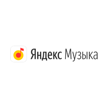 Yandex Music promo with access until the end of spring